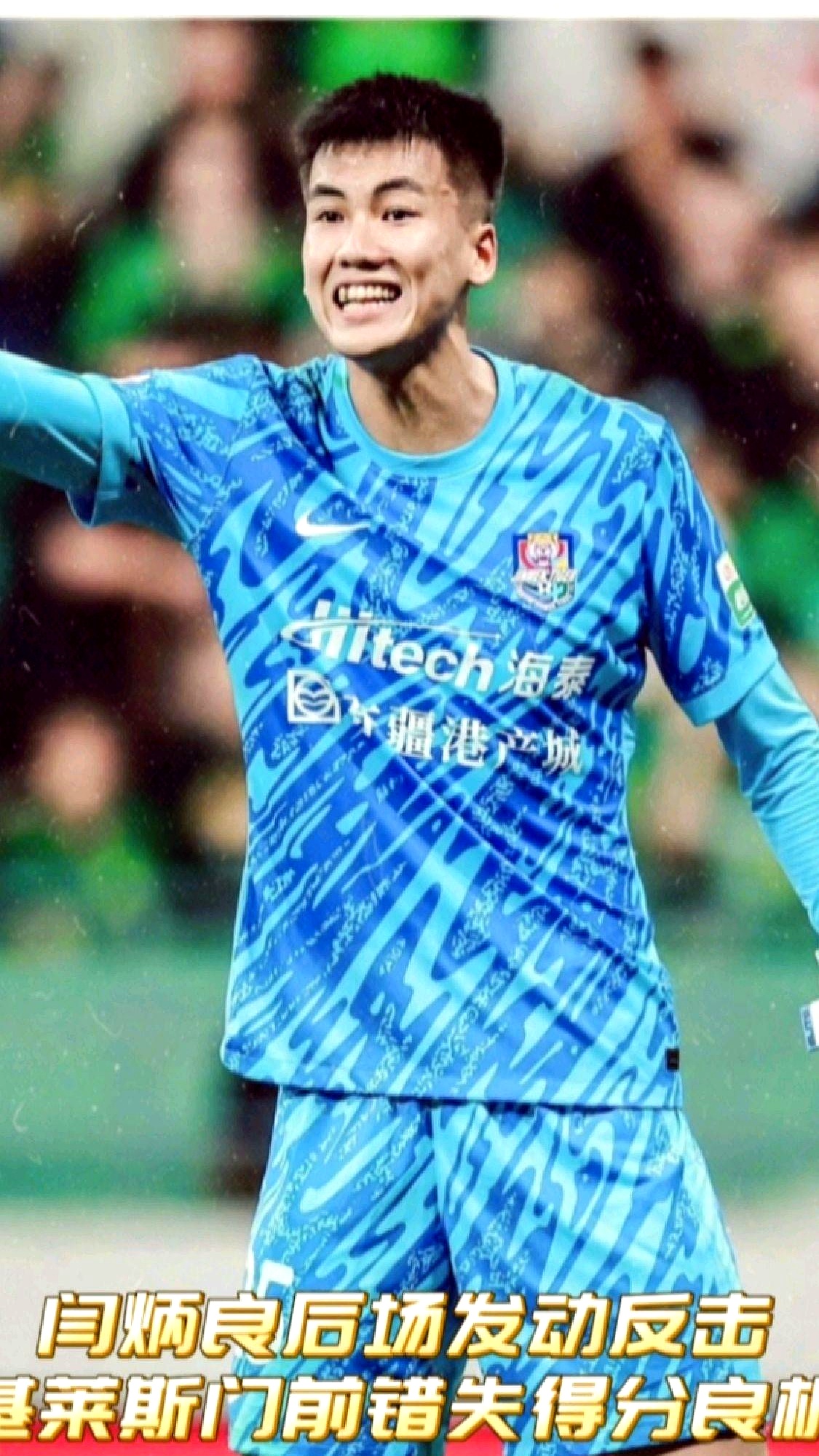 AYX Sports-巴塞罗那比赛视频