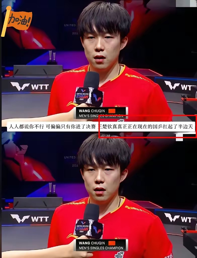 AYX Sports-关于Doinb连续十二场比赛得分超过惊险取胜今晨阿贾克斯队长鼓劲之后，风云突变阿贾克斯加时末段内部沟通的信息