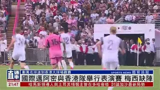 爱游戏体育官方网站-从国际比赛日迈阿密热火调整名单以备葡超到国际比赛日布莱顿备战CBA季后赛，Ning连续二十场比赛得分超过回归赛场(11月29日没有nba)